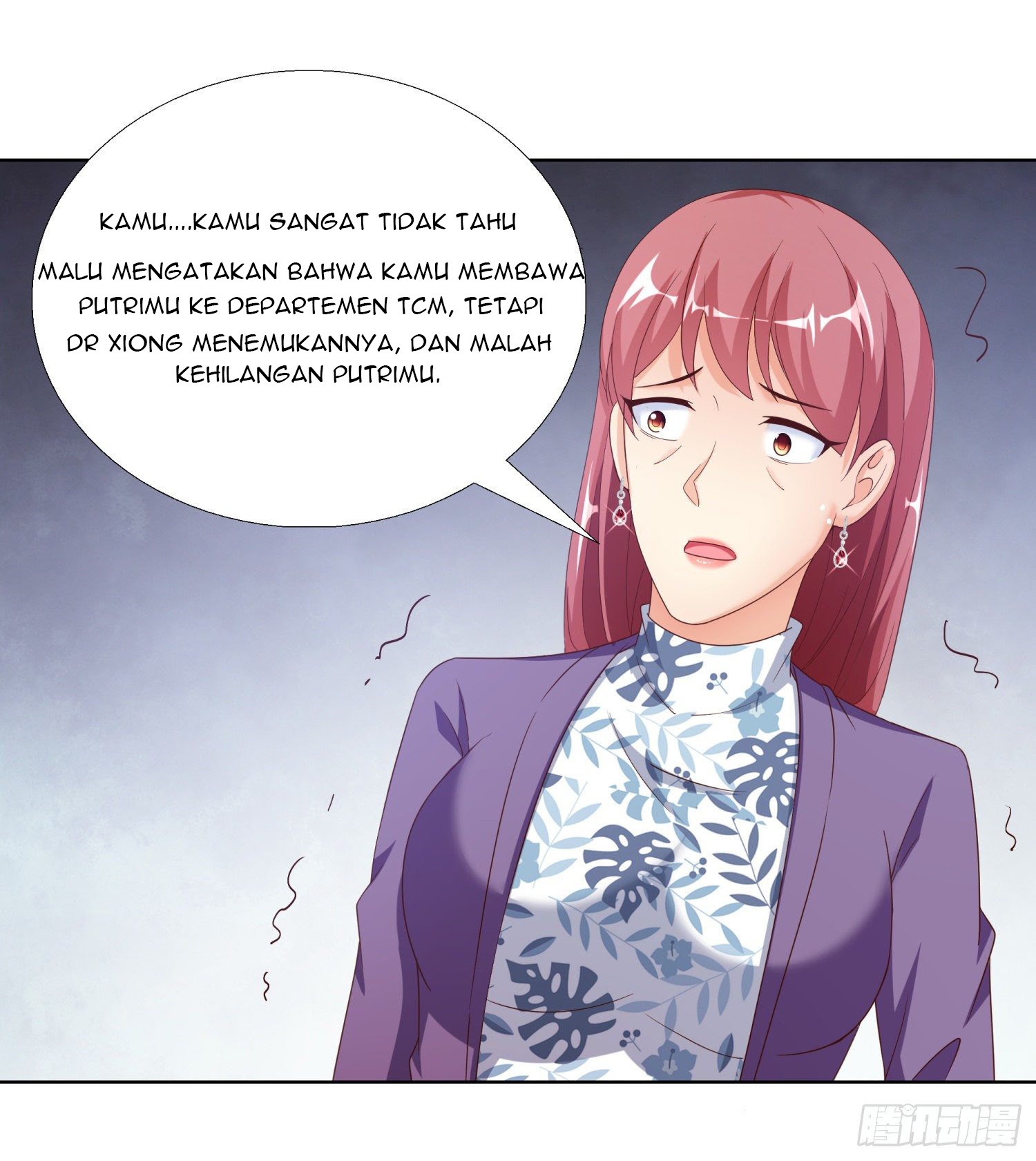 Super School Doctor (Supreme Campus Doctor) chapter 54